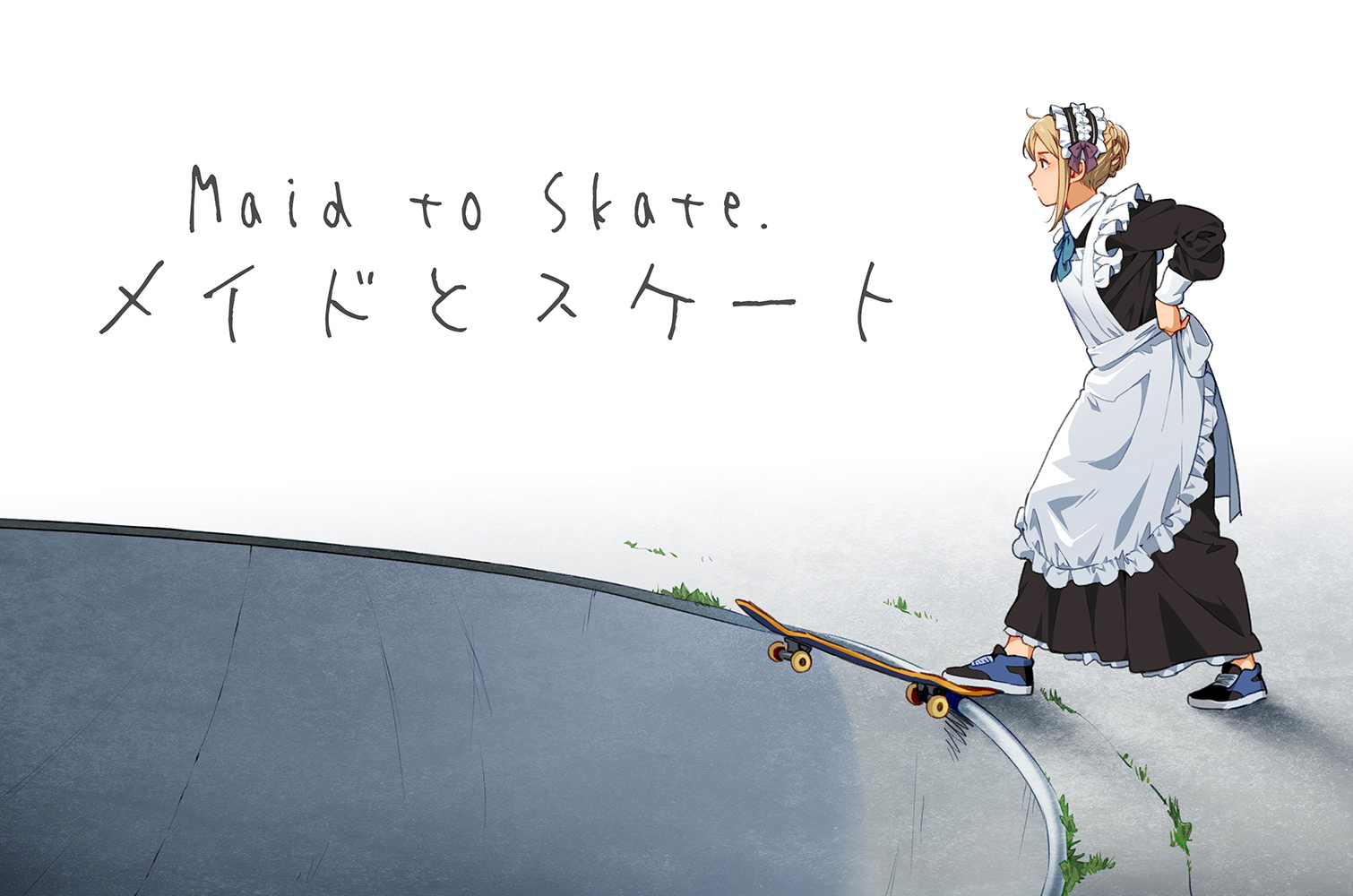 /public/uploads/4b6706c73dbb4d761350d44e/2025/06/19/12c5807241f823f5a3585d18.jpeg