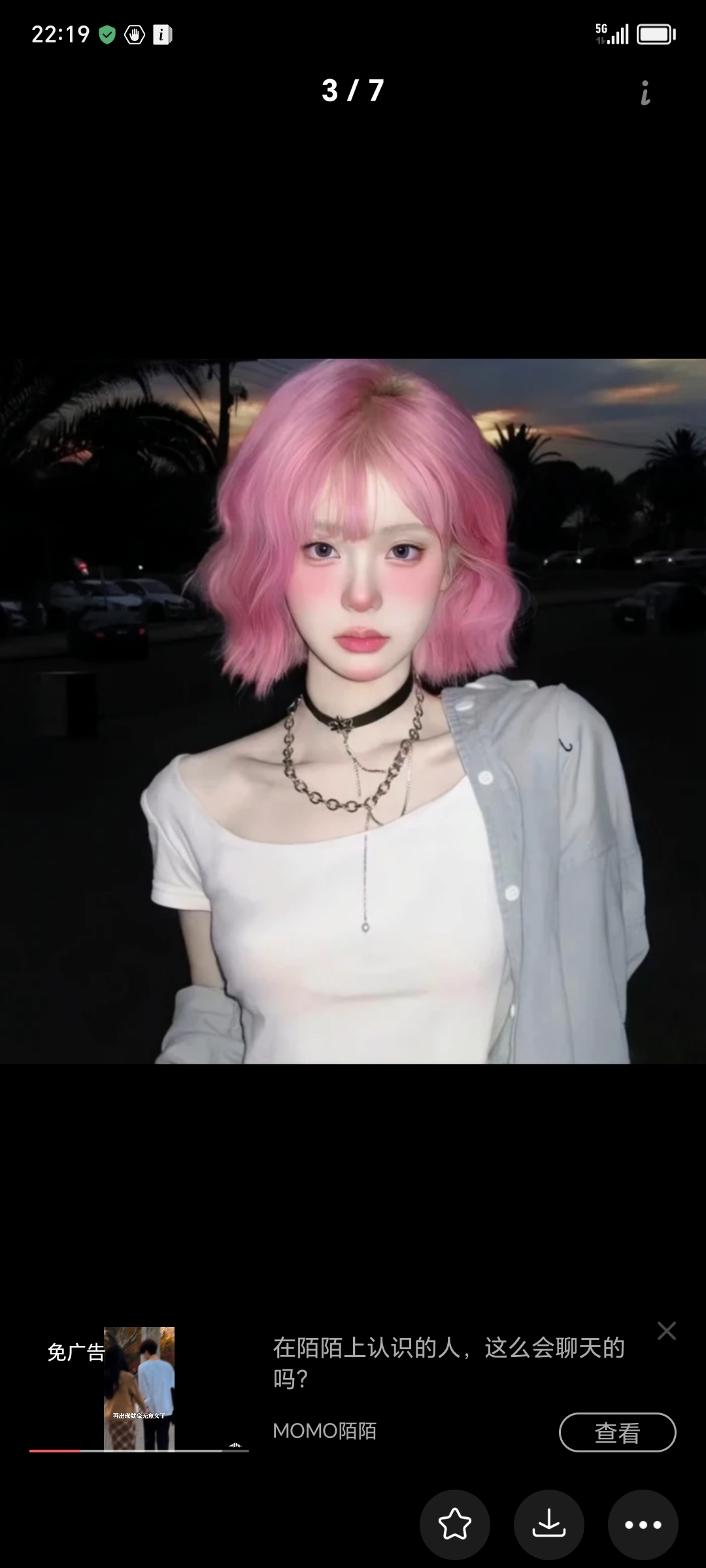 /public/uploads/4b6706c73dbb4d761350d44e/2025/06/19/aa8123f642894d5eaf2d63bd.jpg