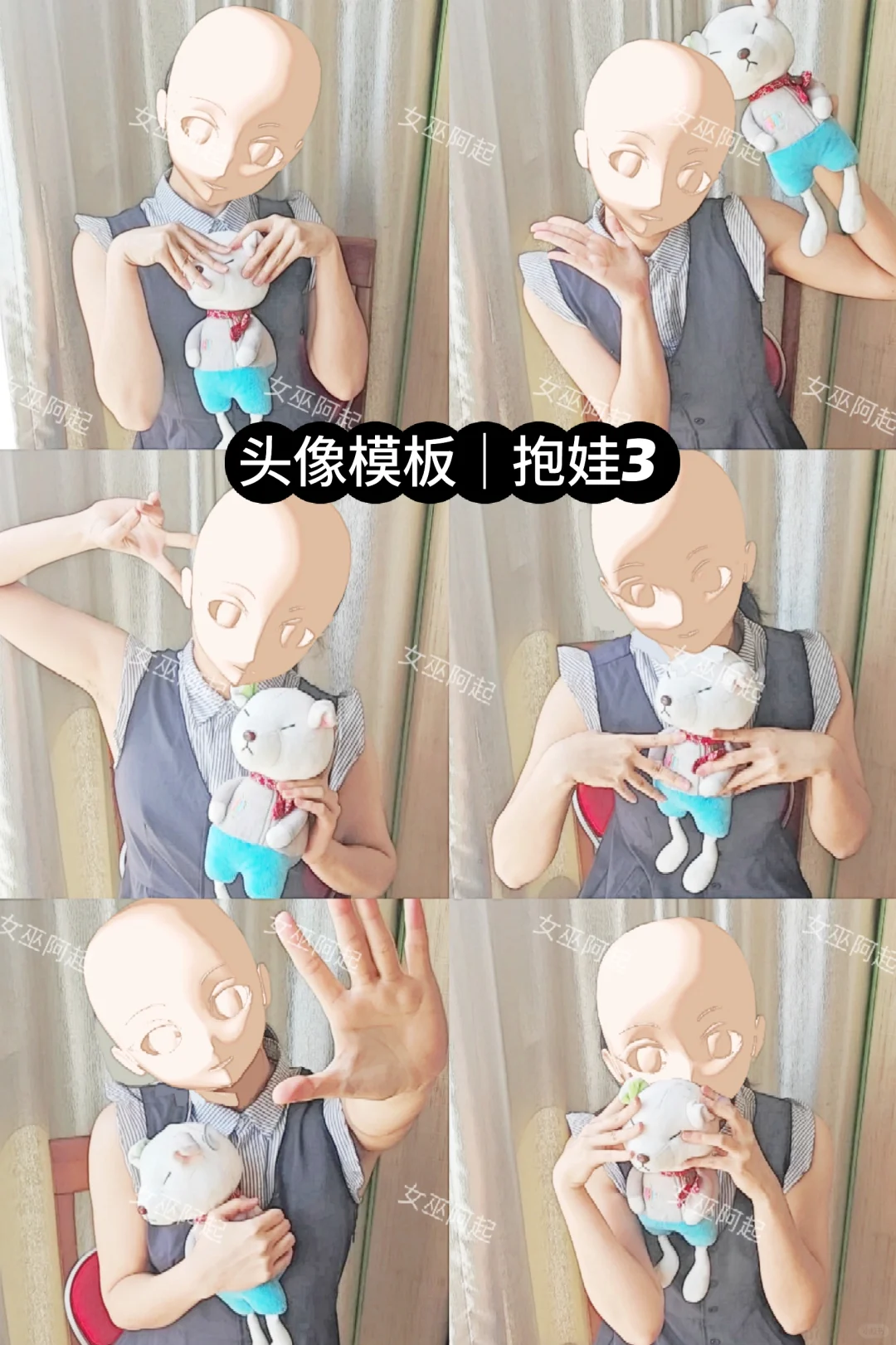 /public/uploads/4b6706c73dbb4d761350d44e/2025/06/21/3ce233f3c7dec3866abef953.jpg
