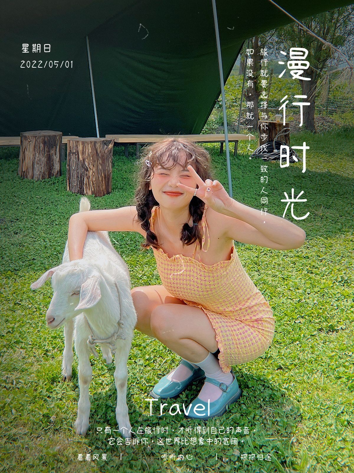 /public/uploads/4b6706c73dbb4d761350d44e/2025/06/22/165f08d21e121cb53783794b.jpg