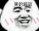 /public/uploads/4b6706c73dbb4d761350d44e/2025/06/22/40acc7cb244d210eb4a8a4e3.png