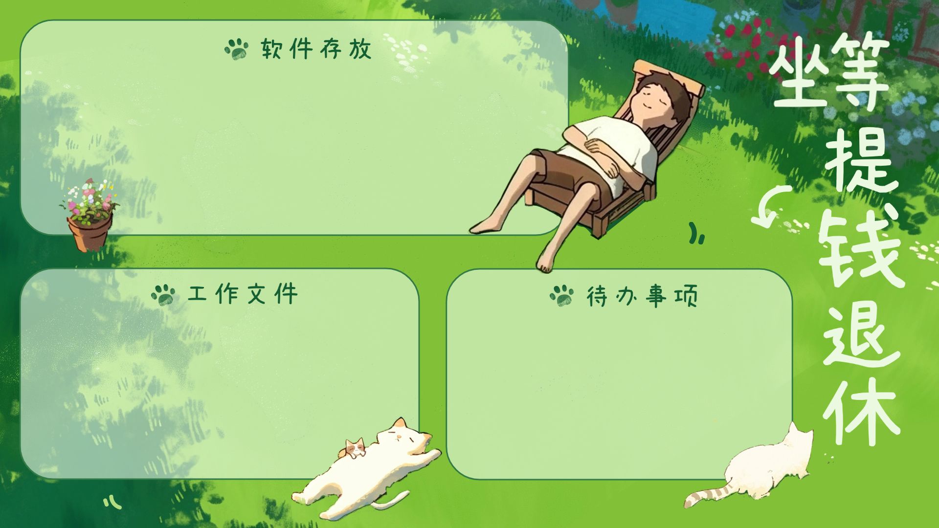 /public/uploads/4b6706c73dbb4d761350d44e/2025/06/23/f5839419173d7a23cb9d8dfa.jpg