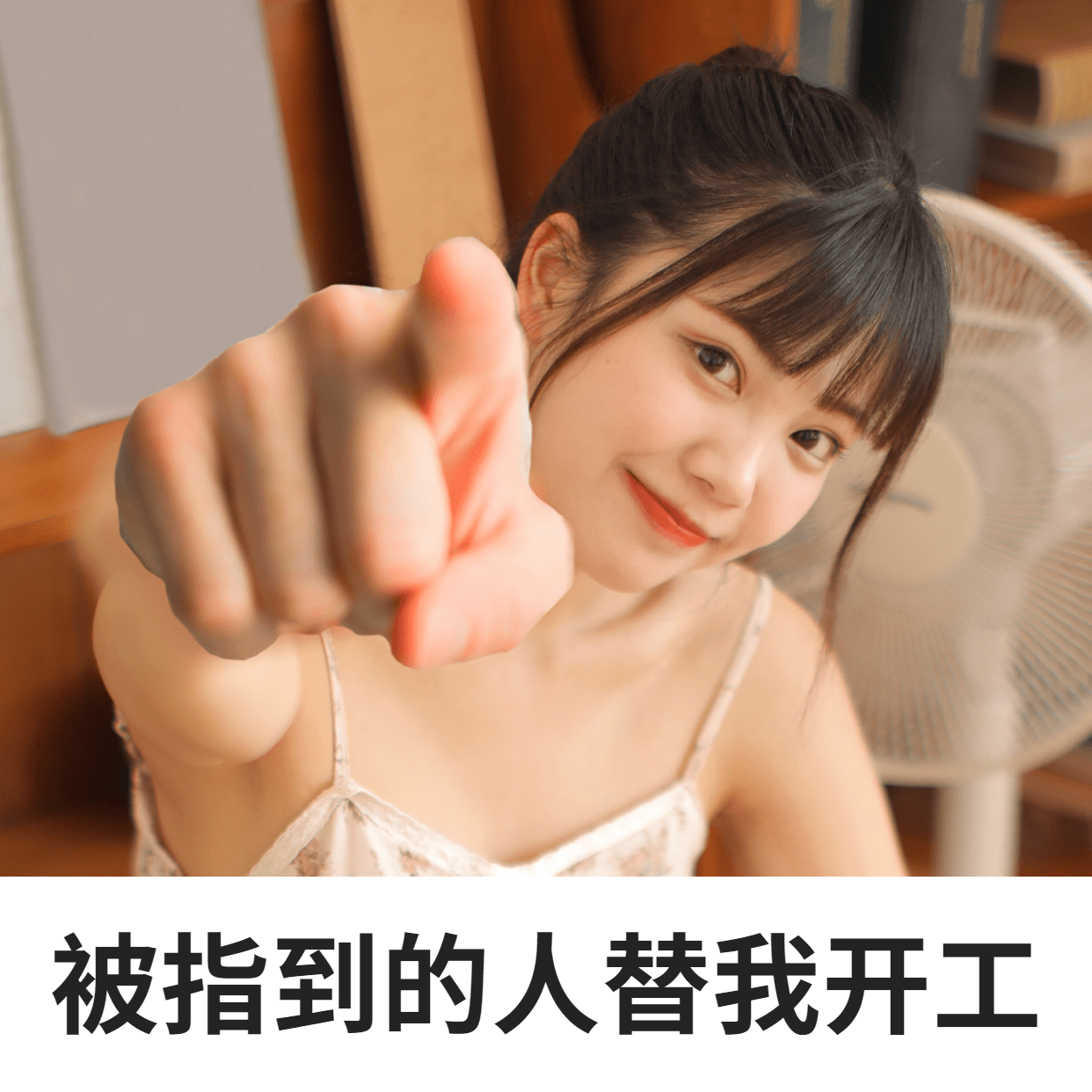 /public/uploads/4b6706c73dbb4d761350d44e/2025/06/24/58900f9a5900950fc522f6a7.jpg
